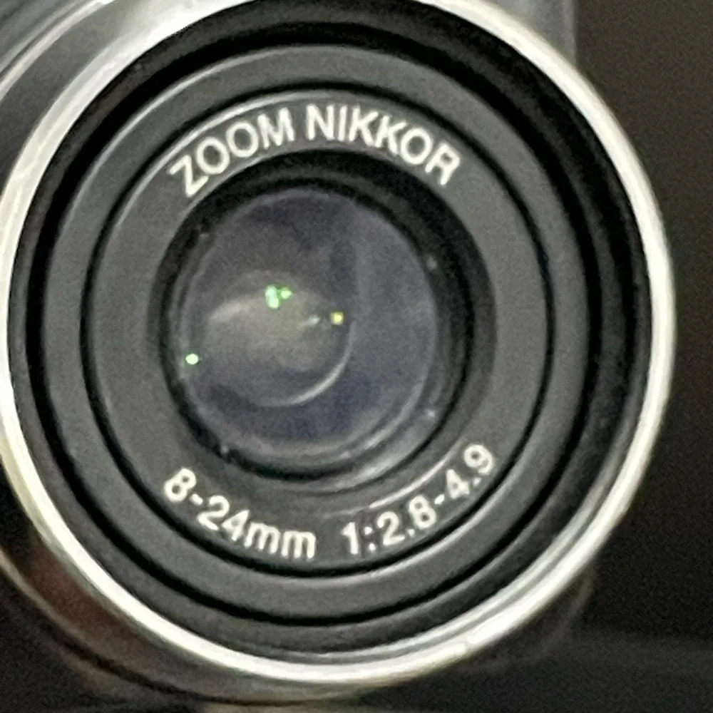 Nikon COOLPIX 885 Silver Digital Camera